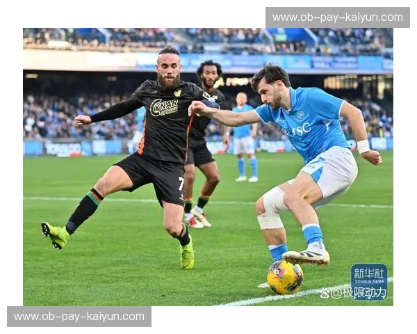 意甲数据：从数字看见意大利足球的灵魂